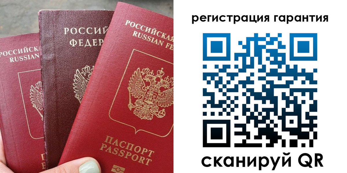 пропишу в квартире в Сортавале